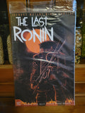TMNT The Last Ronin #1 Fith Print Online Exclusive