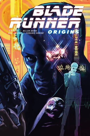 Blade Runner Origins #1